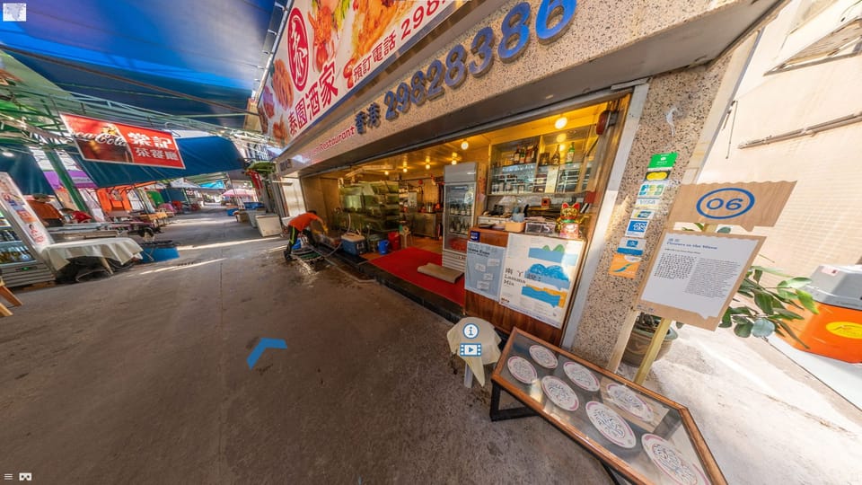 Guide 2: Video Editing And 360 Video Production